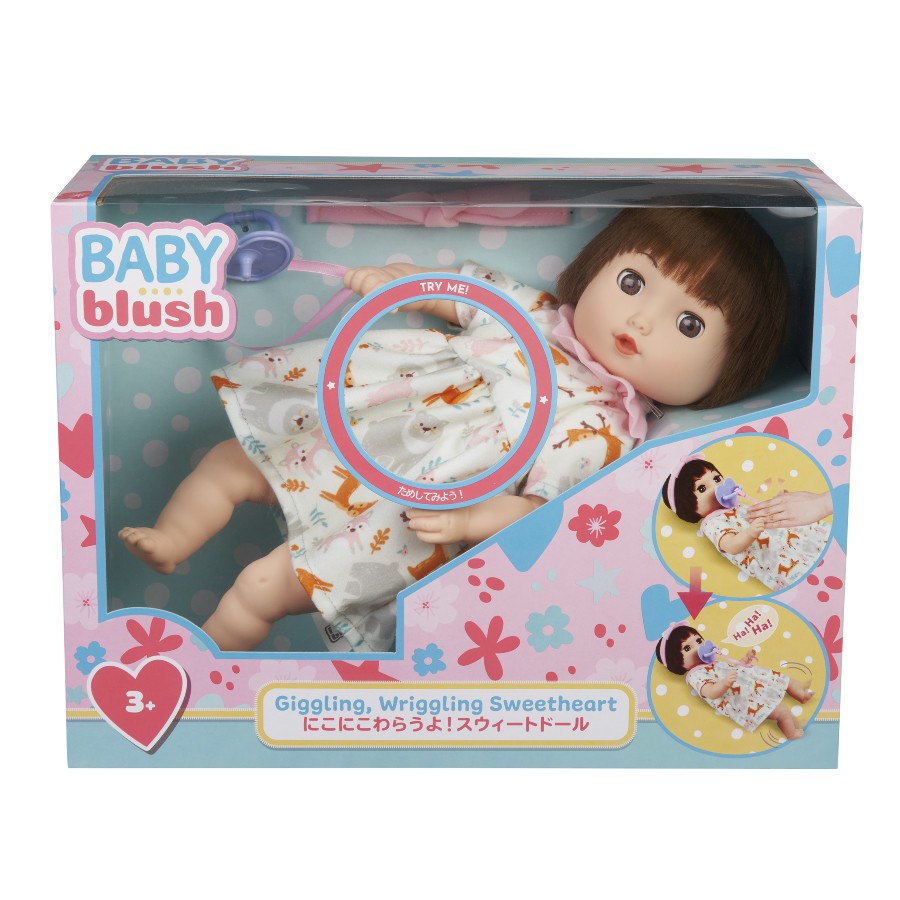 Baby Blush 親親寶貝扭扭甜心互動嬰兒娃娃 ToysRUs玩具反斗城
