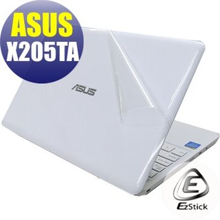 【EZstick】ASUS X205 X205T X205TA 二代透氣機身保護貼(上蓋、鍵盤週圍及底部 3片式)