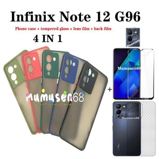 (4 合 1) Infinix Note 12 G96 親膚磨砂手機殼 + 全屏鋼化玻璃 + 鏡頭膜 + 背膜 Infi
