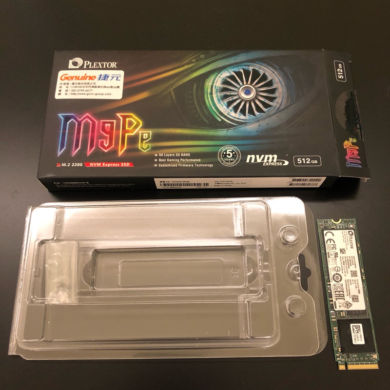 [ Plextor] M9PeGN 512G m.2 ssd 固態硬碟 PCIe NVME