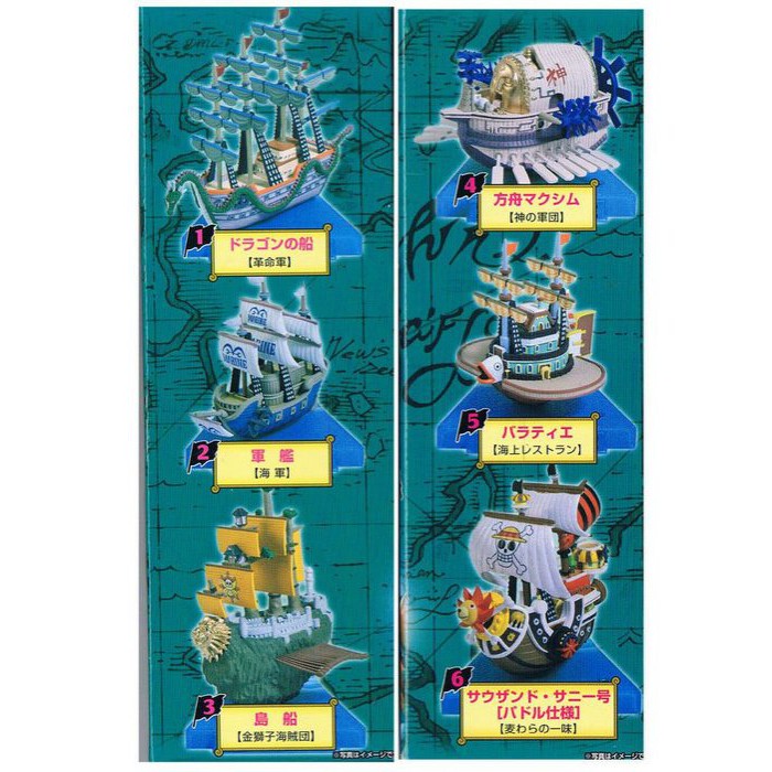 One Piece 海賊王航海王super Ship Vol 3 日版金證收藏版海賊船 一中盒10入 蝦皮購物