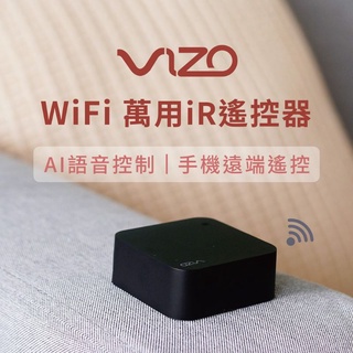 台灣奕碩VIZO紅外線WIFI轉IR遙控器 手機開冷氣LED CRT傳統電視4K電風扇 定時溫控 遠端遙控 超越米家