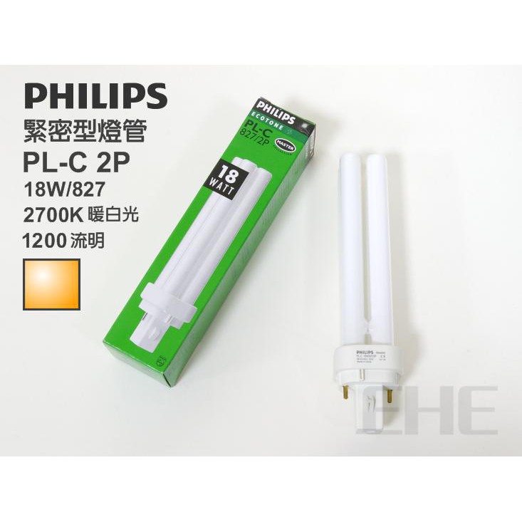 EHE】飛利浦PHILIPS 【PL-C 2P緊密型燈管】18W/827(2700K燈泡色)。斜角PL燈管(G24D-2