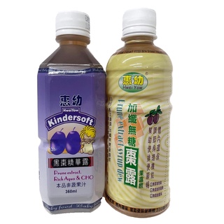 惠幼-黑棗精華露（本品非蔬果汁）360ml / 加纖無糖棗露（果露飲）330ml