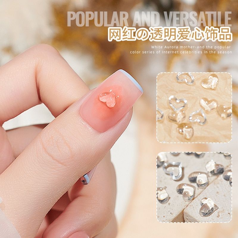 【慕溪MUXI】21 樹脂透明愛心鑽 透明美甲愛心飾品 小桃心 漸變腮紅愛心 立體冰透桃心樹脂 美甲貼 美甲飾品材料