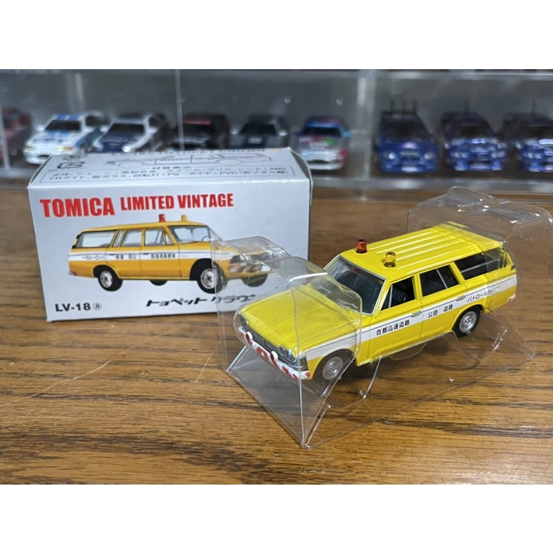 Tomytec TLV LV-18 Toyopet Crown 道路工團救援車