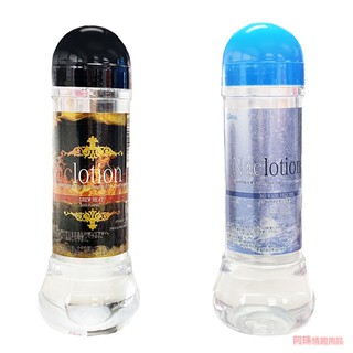 日本FILL WORKS NaClotion自然感覺 溫感/免洗 水溶性潤滑液360ml 成人潤滑液 情趣用品 情趣精品