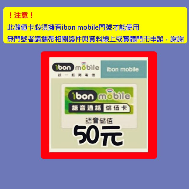 虛擬序號 優惠推薦 21年7月 蝦皮購物台灣