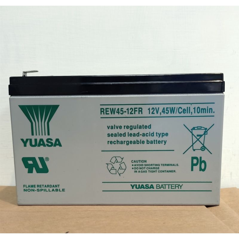 湯淺(YUASA) REW45-12FR高效率型 閥調密閉式鉛酸電池 45W 12V FR