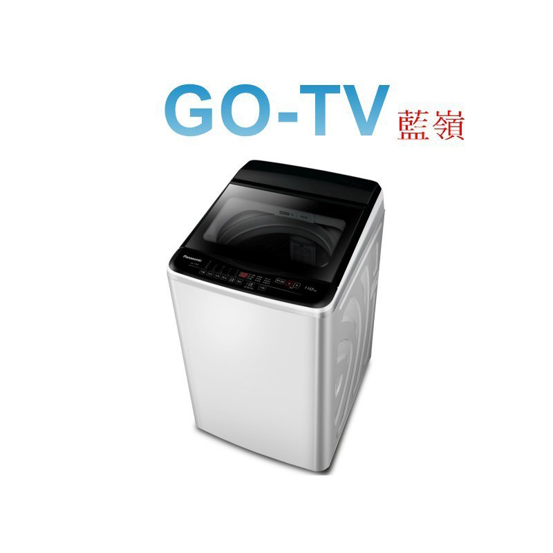[GO-TV] Panasonic國際牌 11KG 定頻直立式洗衣機(NA-110EB) 限區配送