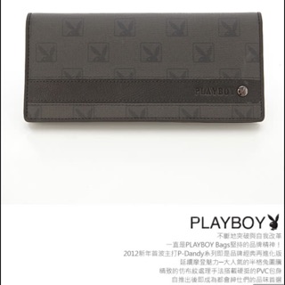 【PLAYBOY】P-Dandy系列長夾(黑色)-專櫃正貨