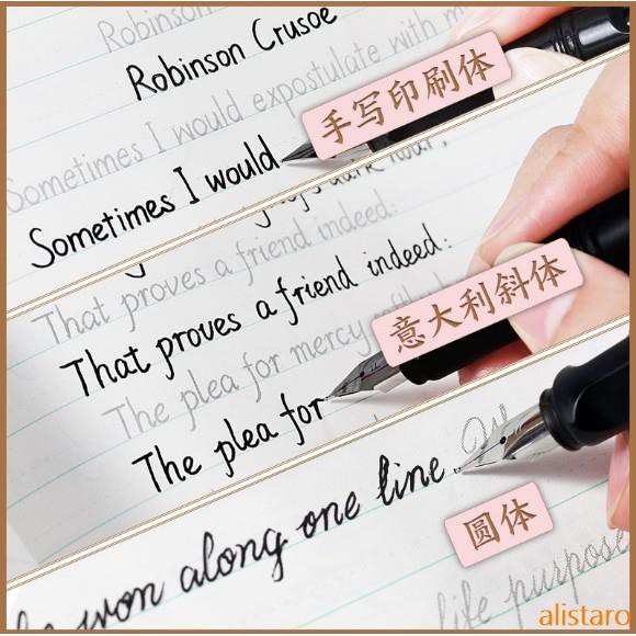 熱賣 英語英文字帖義大利斜體臨摹練字國中大學生花體書法花式圓體考研於佩安手寫印刷體女生字體漂亮美文字帖英語練字本英