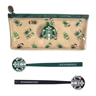 全新現貨 星巴克 starbucks 盥洗用品組 盥洗包 牙刷 收納包 牙刷組 牙刷盒 防水袋 盥洗組 旅行組 旅行用品