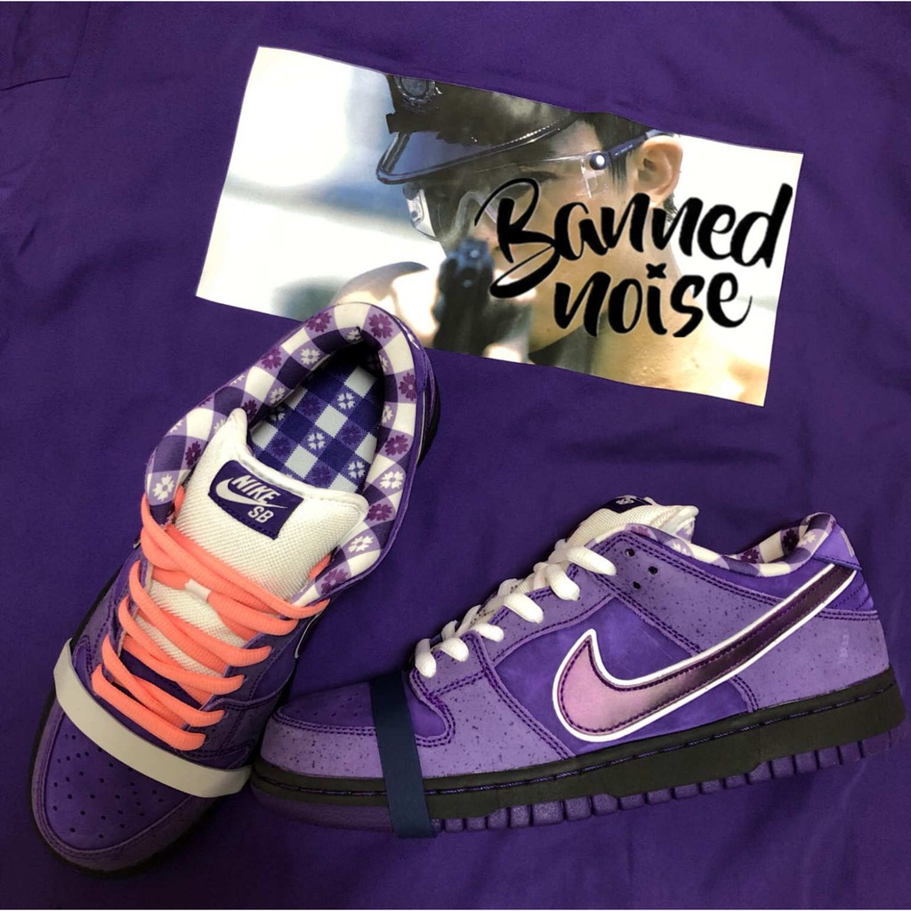 nike sb purple lobster