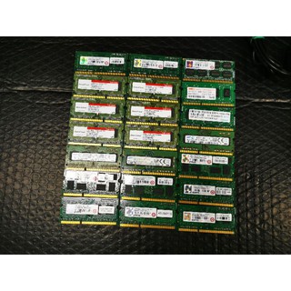 DDR3 DDR3L SO-DIMM 筆記型電腦專用記憶體 2GB 4GB 8GB 一般版與低電壓版