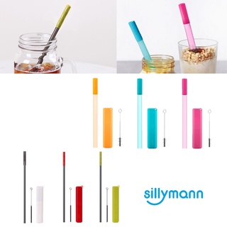韓國 sillymann 鉑金矽膠攜帶型吸管套裝 一般 珍珠 吸管 矽膠吸管 環保吸管（多款可選）