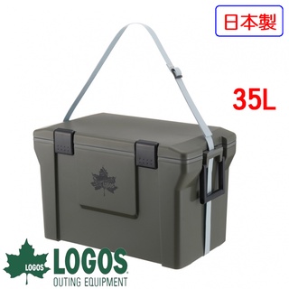 【臺灣黑熊】日本 LOGOS 81448053 81448052 便攜保冷箱 25L/35L 行動冰箱 露營 野餐 鐵灰