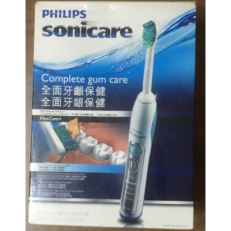 PHILIPS Sonicare FlexCare+音波震動牙刷 HX6993 可作為父親節禮物 價錢誠可議