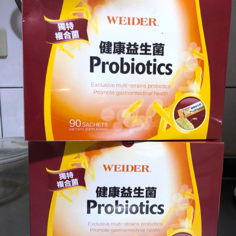 全新現貨☆WEIDER☆威德健康益生菌 90包入 可面交