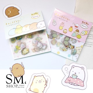現貨 SAN-X角落公仔貼紙包 日記札記貼紙和紙膠帶相簿心情貼紙手機PVC角落生物君