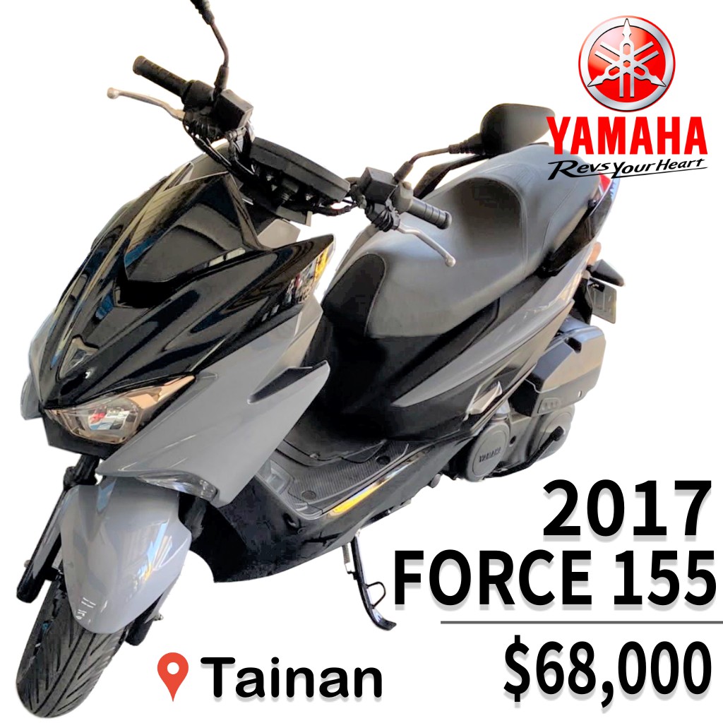 Force 155 17年台南水泥灰yamaha 山葉二手中古機車重型機車自售 蝦皮購物