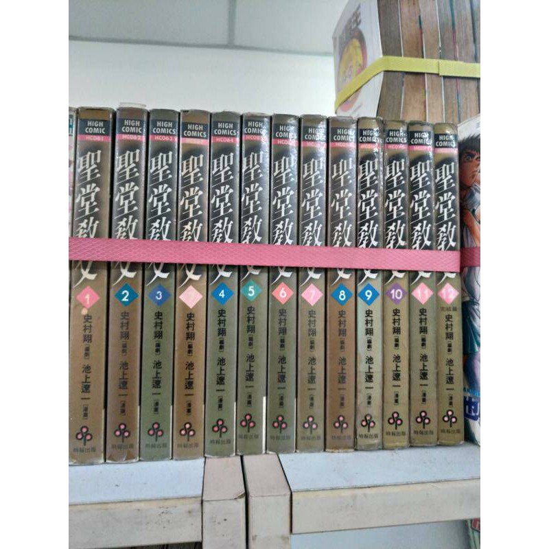 虹村 優惠推薦 21年7月 蝦皮購物台灣