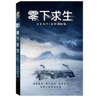 C 台語專輯 荒山亮 等待好天 蝦皮購物