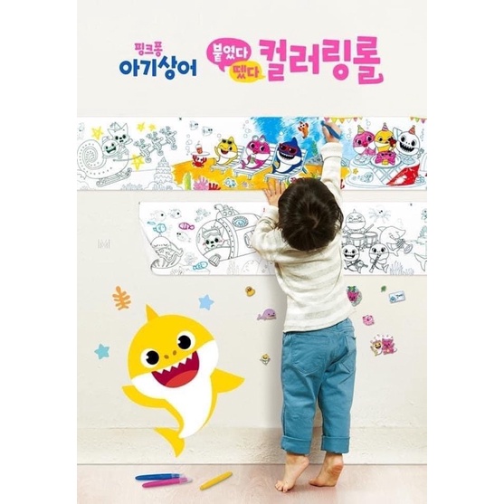 《現貨》Baby shark黏貼著色卷+3色蠟筆🎨 韓國玩具篇🇰🇷防疫首選no.2