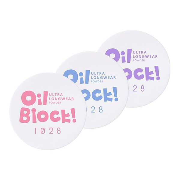 1028 Oil Block! 超吸油嫩蜜粉(8g)【小三美日】空運禁送 DS002538