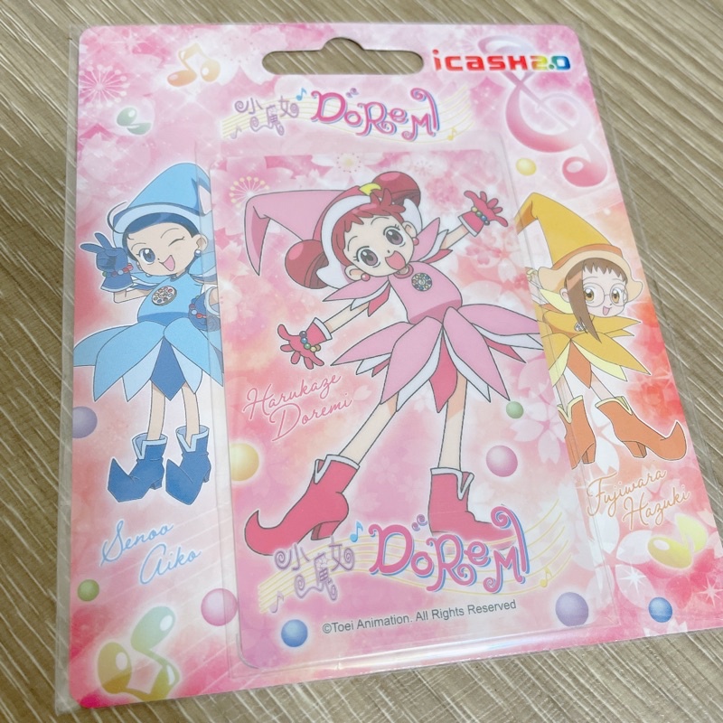 【小魔女doremi】春風doremi 悠遊卡