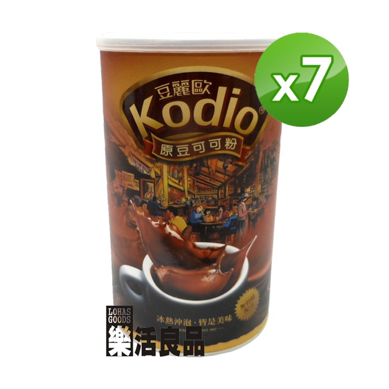 ※樂活良品※ 台灣綠源寶豆麗歐Kodio原豆可可粉(450g)*7瓶/免運費,量販團購組合加碼請看賣場介紹