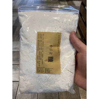 杏仁粉600克哪裡買杏仁粉 蝦皮購物