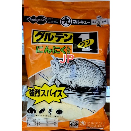 【JP】日本 丸九 MARUKYU 日本鯽魚餌  1237  藥草+蒜頭1號鯽 紅鯽  鯉魚餌 土鯽魚餌  小麥蛋白餌