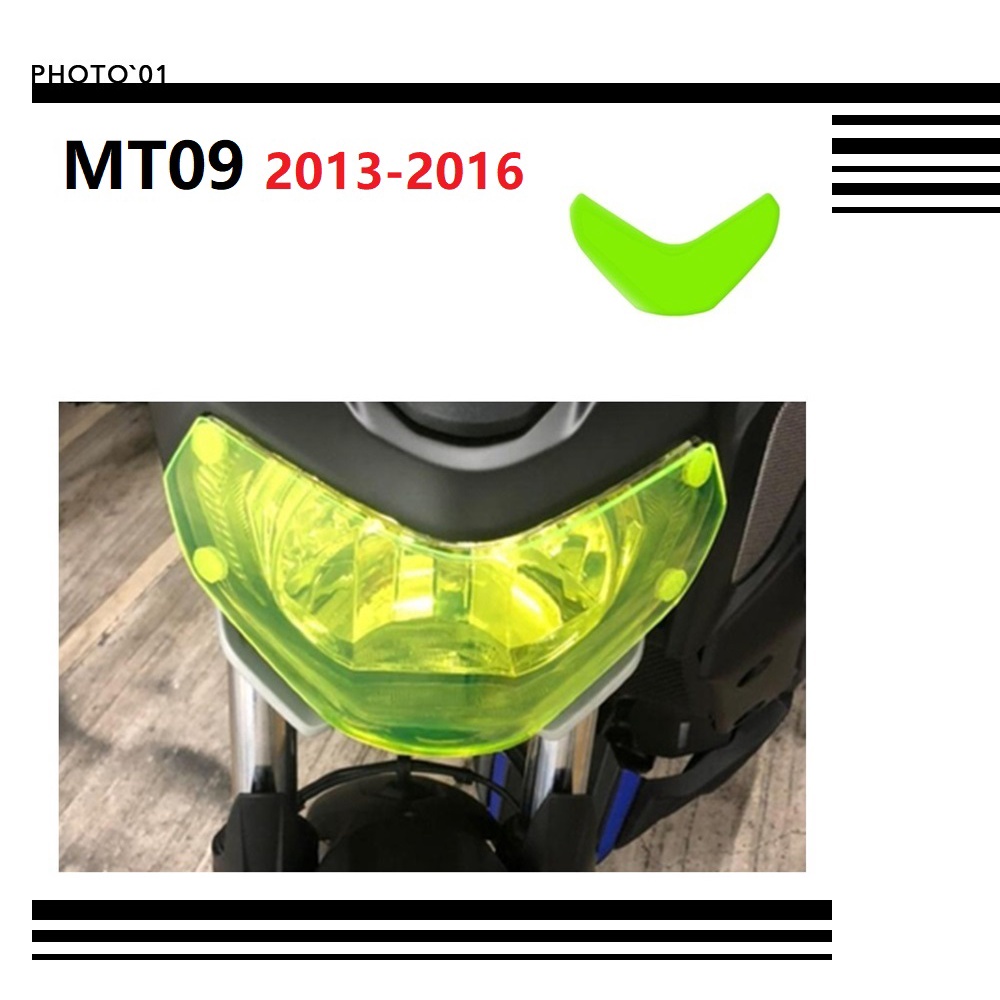 適用Yamaha MT09 MT 09 MT-09 大燈護片 大燈保片 燈膜 2013 2014 2015 2016