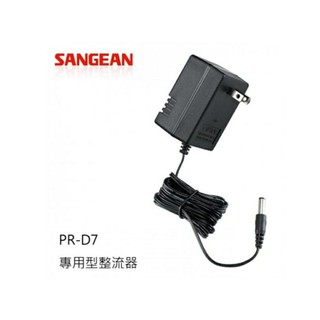 SANGEAN山進 電源轉接器 變壓器 DCT120050 12V 500mA 適用:PR-D7…等-【便利網】 #0