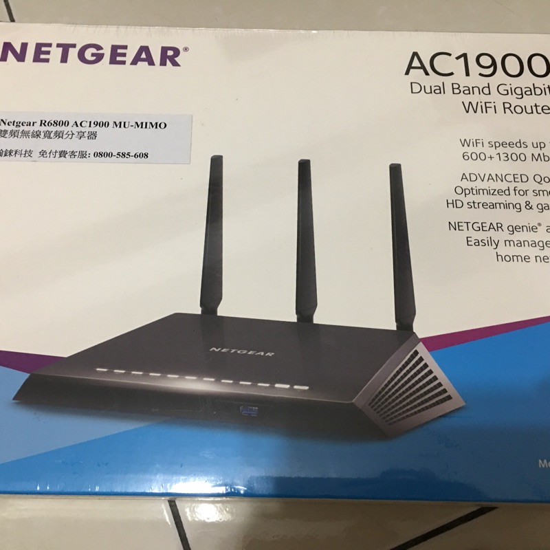 全新未拆 Netgear R6800 AC1900 MU-MIMO 雙頻無線寬頻分享器