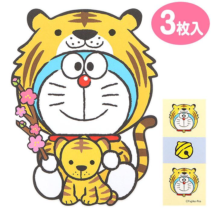 Sanrio造型紅包袋/ Doraemon/ ETO eslite誠品