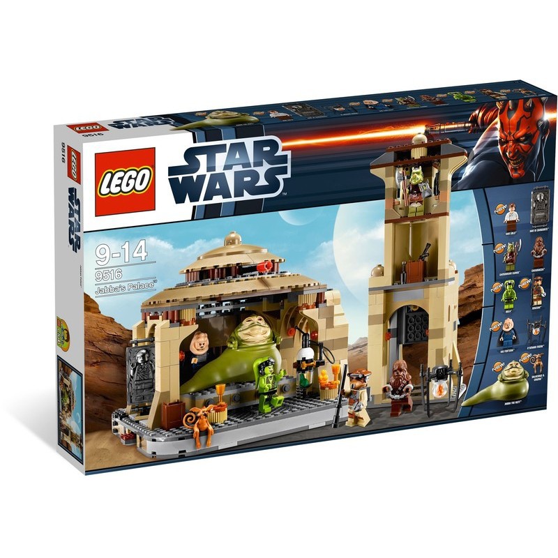 Lego  9516 + 75005  星際大戰 賈霸宮殿+宮殿地牢
