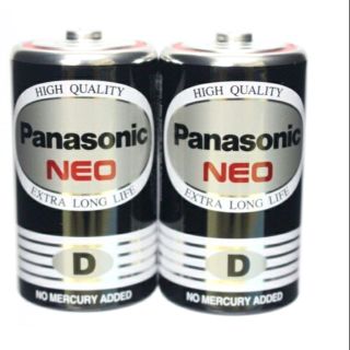 Panasonic 國際牌 黑色1號 乾電池碳锌電池1号2入