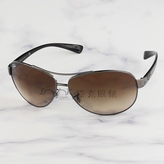 【LOOK路克眼鏡】Ray Ban 雷朋 太陽眼鏡 槍色 亮黑 棕漸層 弧形 RB3386 004 13
