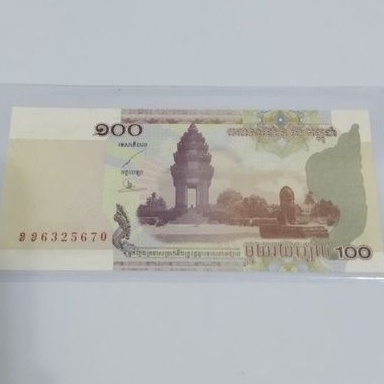 古鈔今幣/2001年/柬埔寨/100元/紙幣/紙鈔/真鈔/外鈔