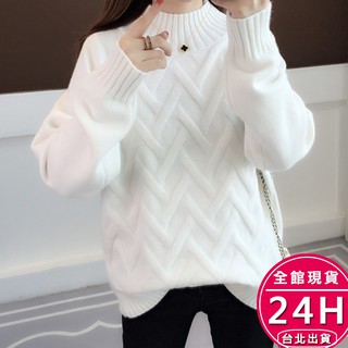 【梨卡】隔日到貨 女裝 衣服 針織上衣 毛衣 長袖上衣 針織衫 高領 內搭 顯瘦上衣 秋冬 dr087【現貨24h】