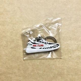 全新 ADIDAS 愛迪達 YEEZY 斑馬 鑰匙圈 吊飾