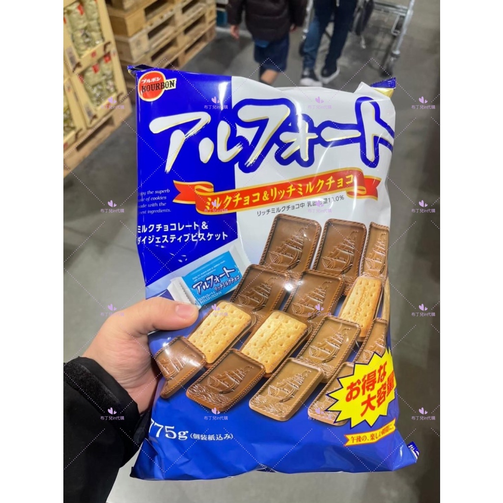 「預購商品」日本好市多代購-  帆船巧克力餅乾 775G