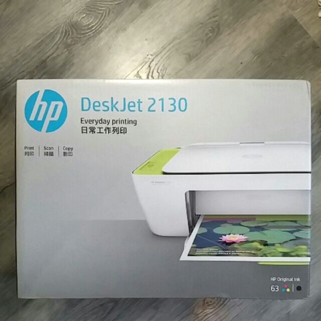 ◆全新含墨水匣◆HP DeskJet 2130 多功能噴墨事務機丶印表機