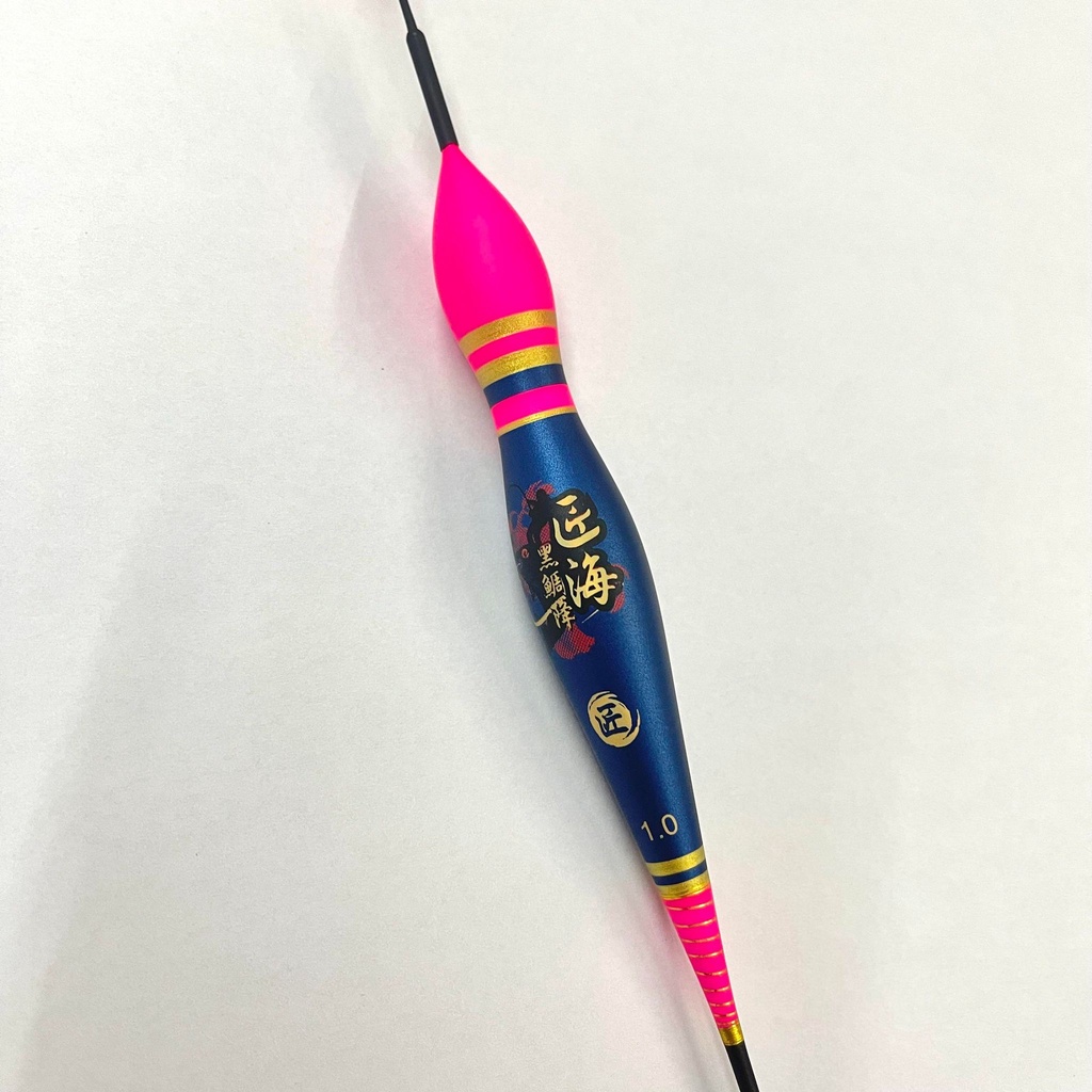 匠海釣具：許董 ✨飛雲劍浮標✨  葫蘆型 一般標 白天標