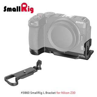 ◎兔大叔◎ SmallRig 3860 L Bracket for Nikon Z30 專用 L架 L型支架 豎拍板