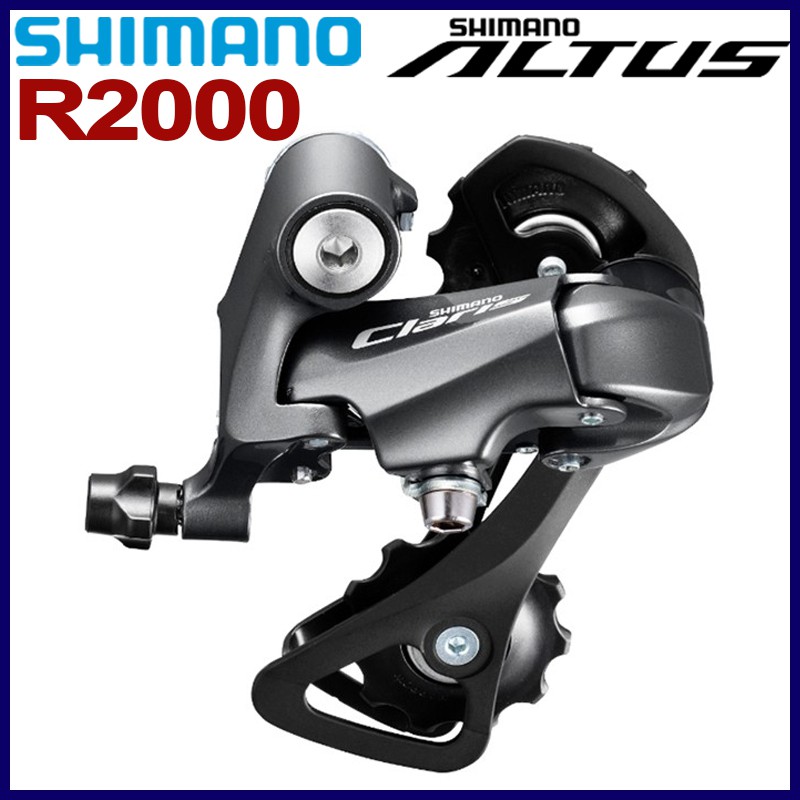 Shimano Claris RD R2000 後變速器 8 速公路自行車 SS GS 後變速器自行車配件