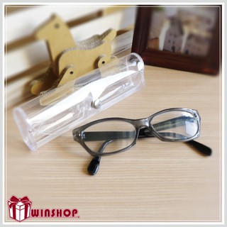眼鏡收納盒 透明軟式眼鏡盒 透明塑膠眼鏡盒 老花眼鏡盒 塑膠暗扣盒 贈品禮品 B1606