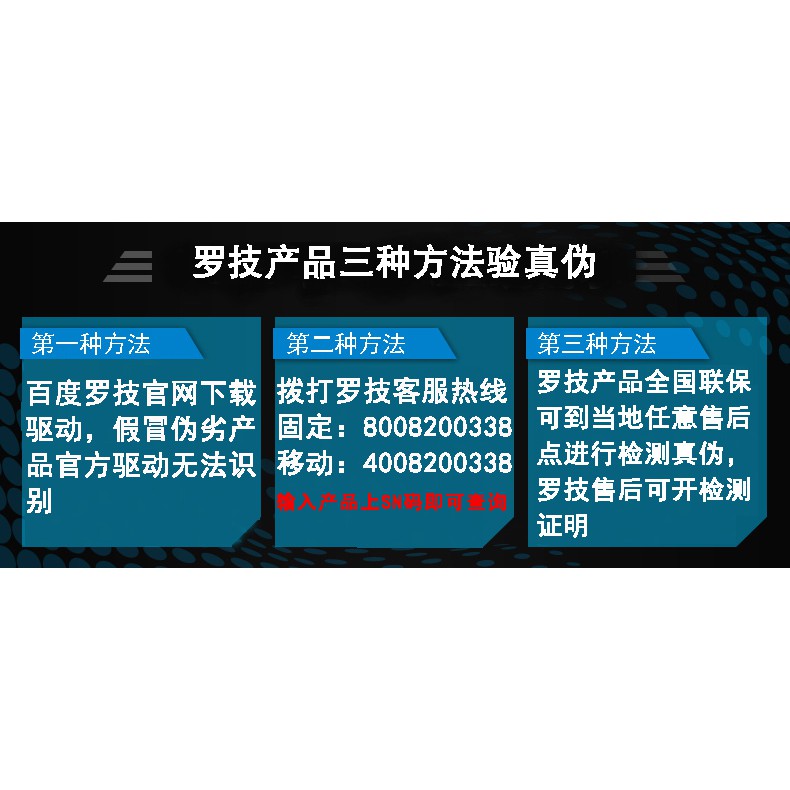 羅技g613無線藍牙機械鍵盤游戲套裝g603 G903 G502鼠標吃雞宏g610新品現貨 蝦皮購物